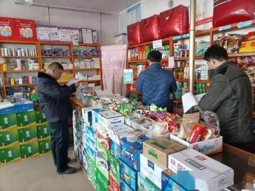 葛家岔鎮開展節前藥品零售檢查，全力保障百姓用藥安全