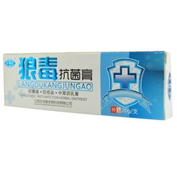 20g規格藥品市場全解析 價格、供應、采購及批發指南