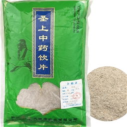 海南粉采購指南 價格、廠家、供應及批發渠道解析