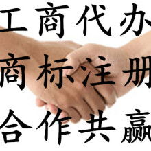 專業(yè)代理，助企騰飛——貴陽盛創(chuàng)企業(yè)事務(wù)代理服務(wù)部的核心競爭力與發(fā)展之道