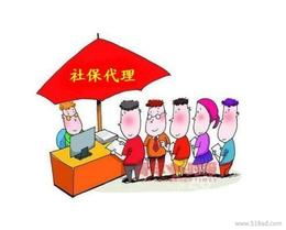 中山中介服務批發 如何找到可靠的中山中介服務廠家貨源與供應信息？